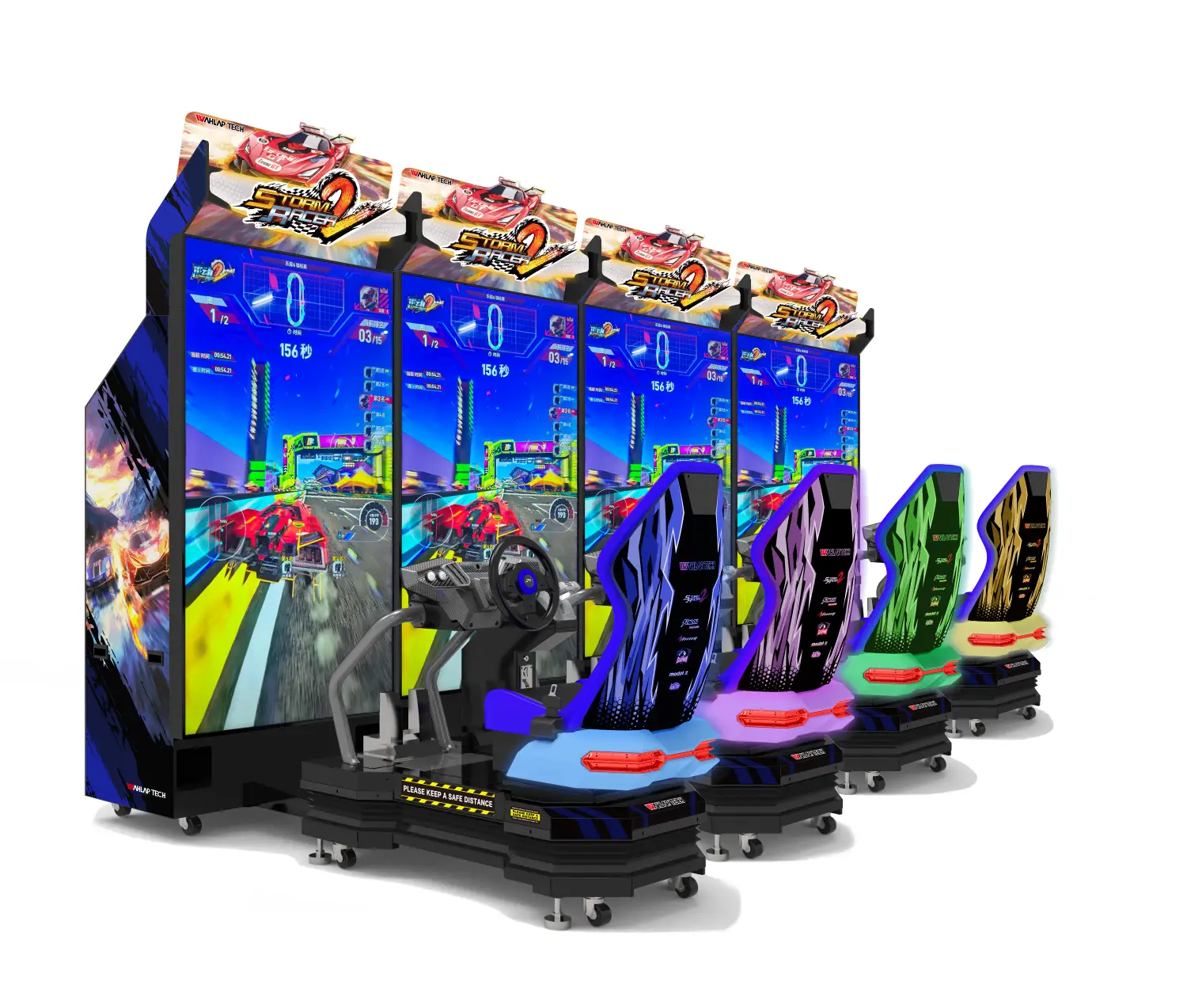 STORM RACER 2 - Imagen 2